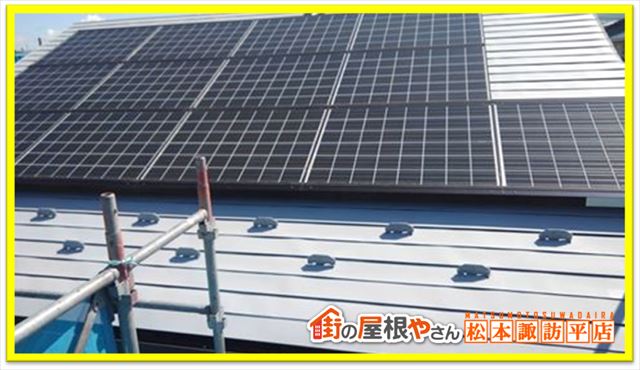 箕輪町フッ素塗装　下塗り